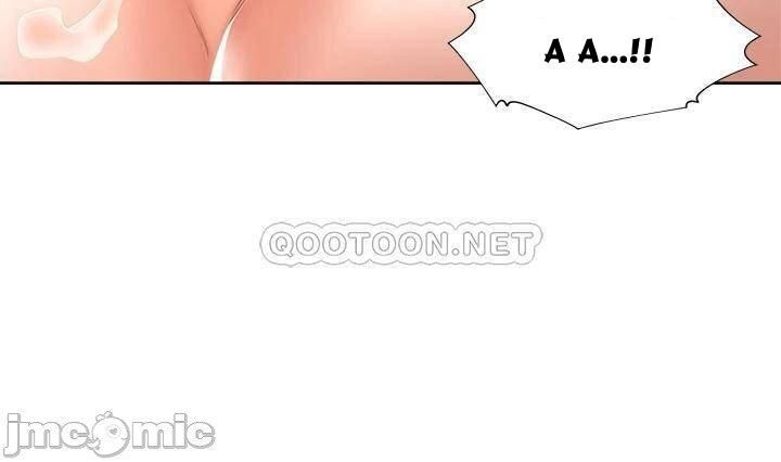 đọc truyện Khát Tình Chương 53 ảnh 17 tại Giả Dược