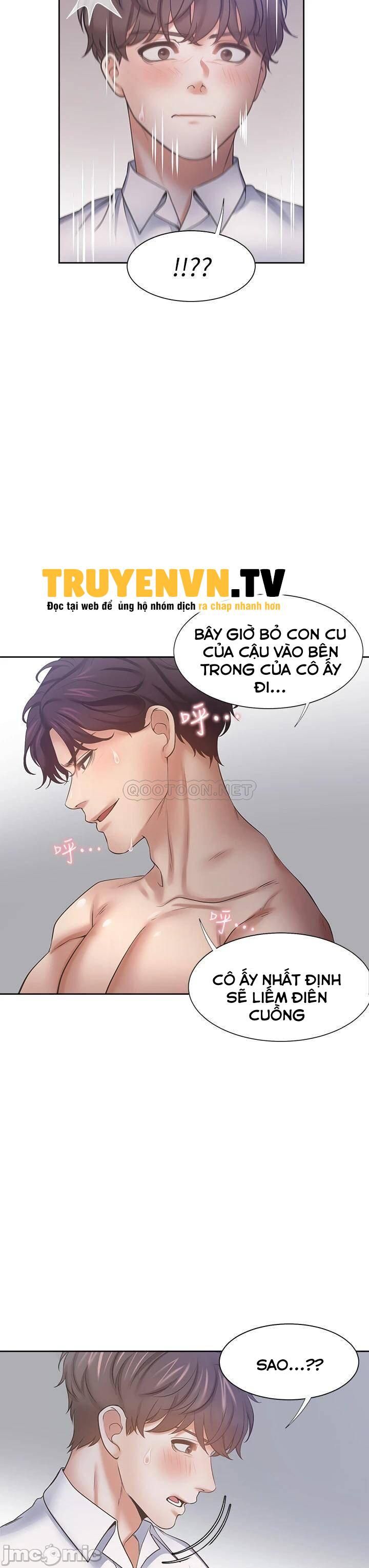 đọc truyện Khát Tình Chương 53 ảnh 26 tại Giả Dược