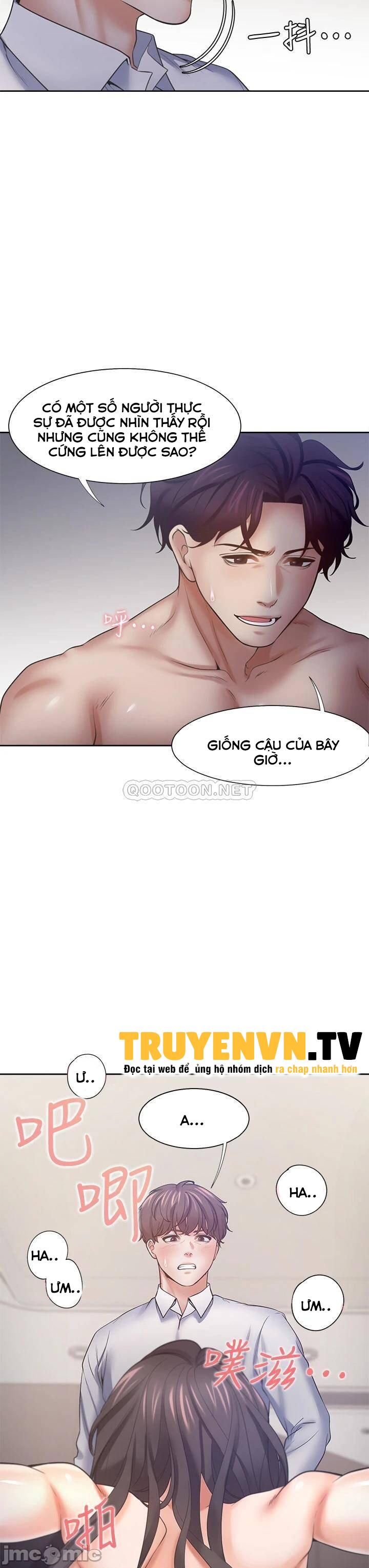 đọc truyện Khát Tình Chương 53 ảnh 29 tại Giả Dược