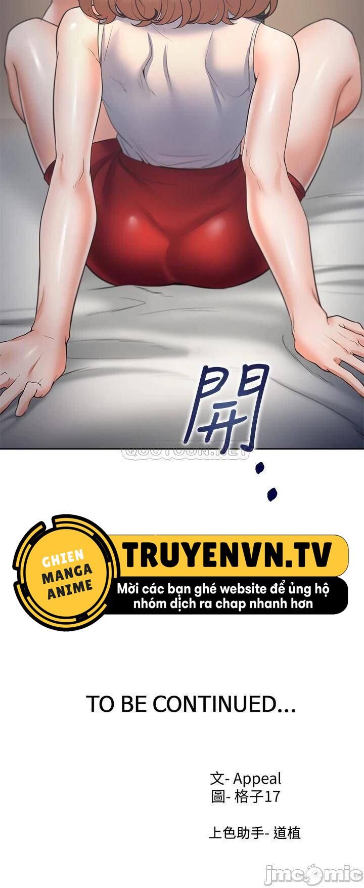 đọc truyện Khát Tình Chương 53 ảnh 43 tại Giả Dược