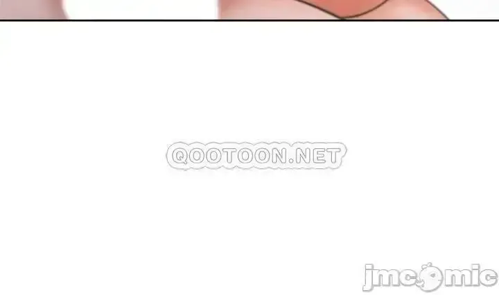 đọc truyện Khát Tình Chương 54 ảnh 24 tại Giả Dược