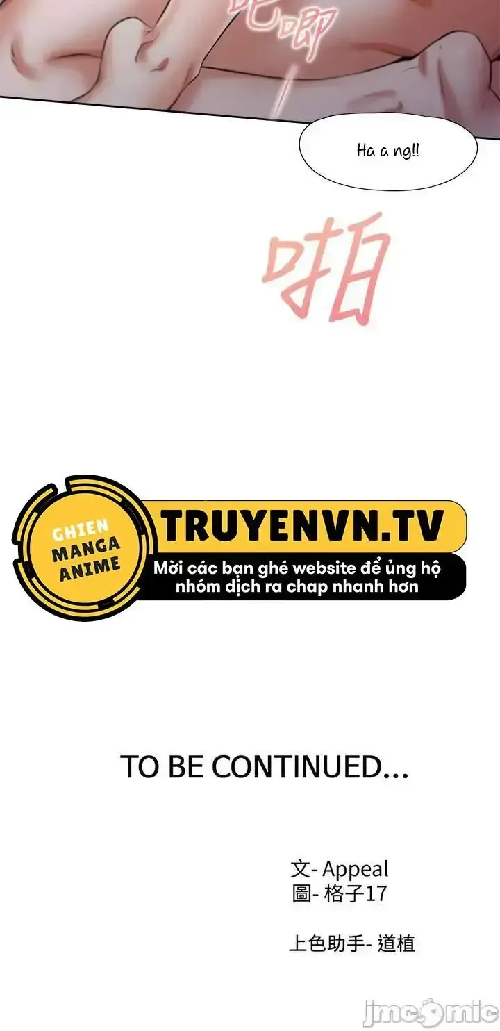 đọc truyện Khát Tình Chương 54 ảnh 25 tại Giả Dược
