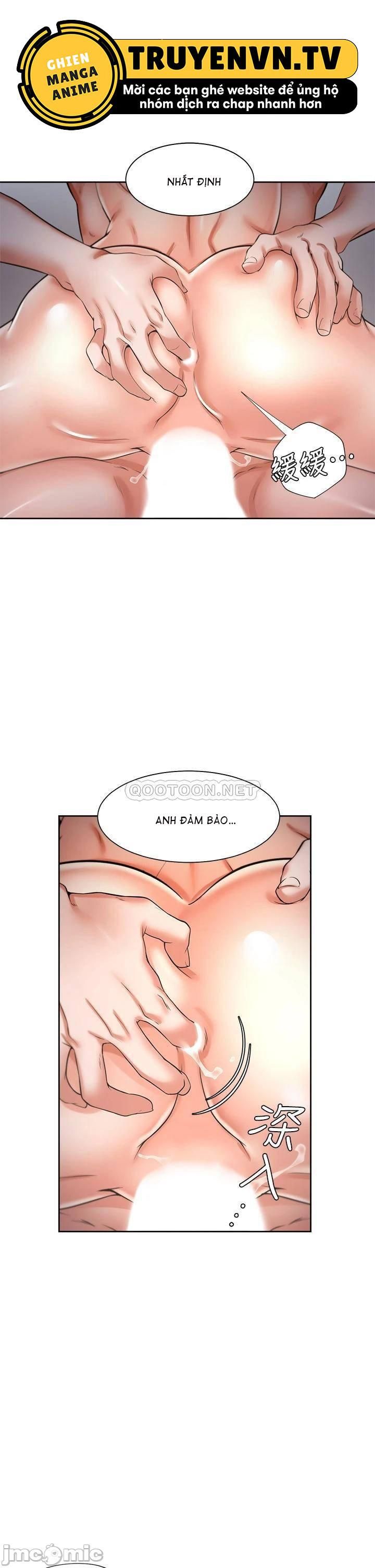 đọc truyện Khát Tình Chương 55 ảnh 1 tại Giả Dược