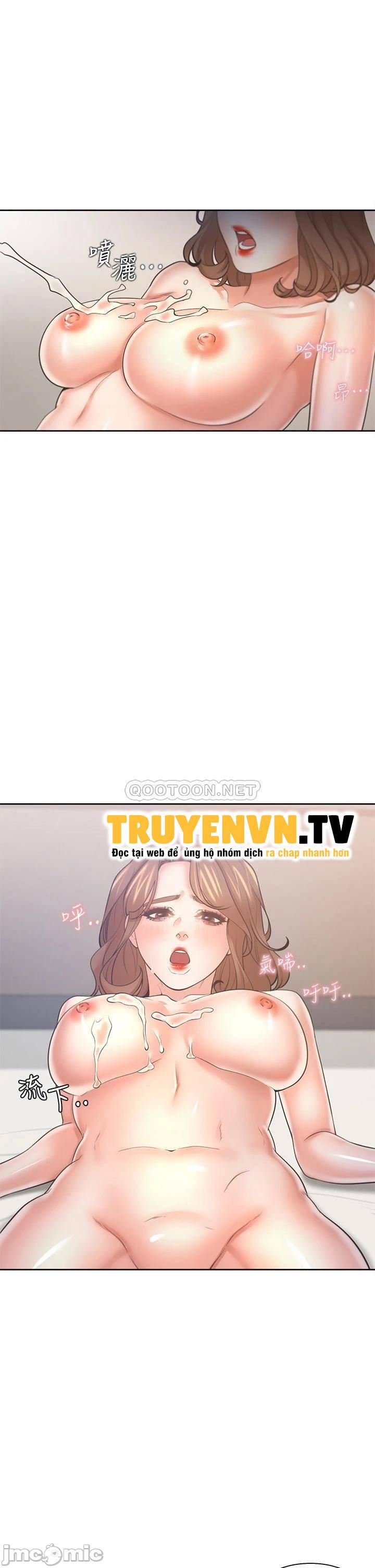 đọc truyện Khát Tình Chương 55 ảnh 7 tại Giả Dược