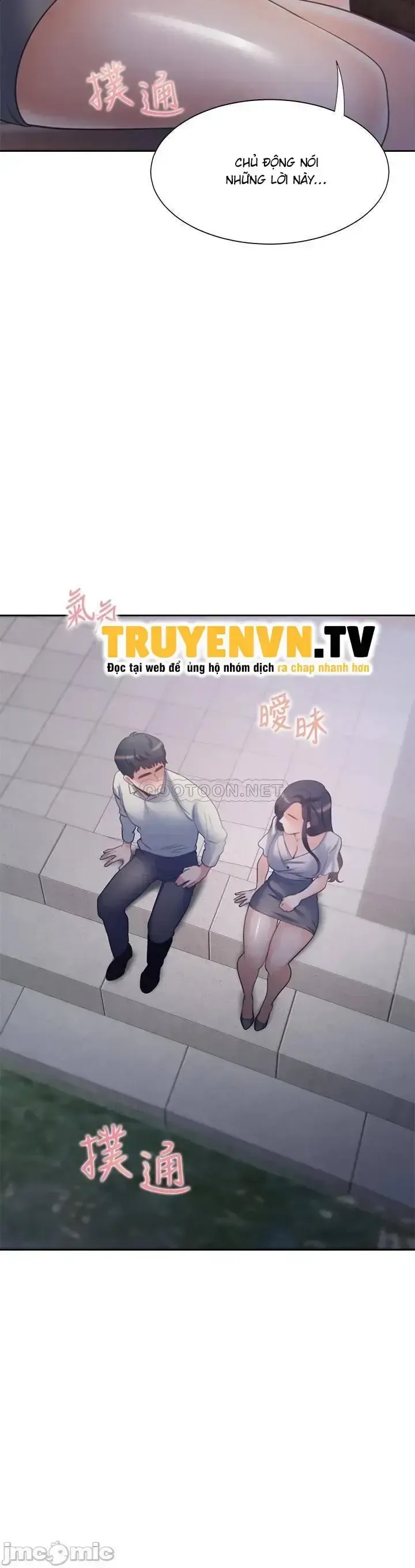 đọc truyện Khát Tình Chương 57 ảnh 4 tại Giả Dược