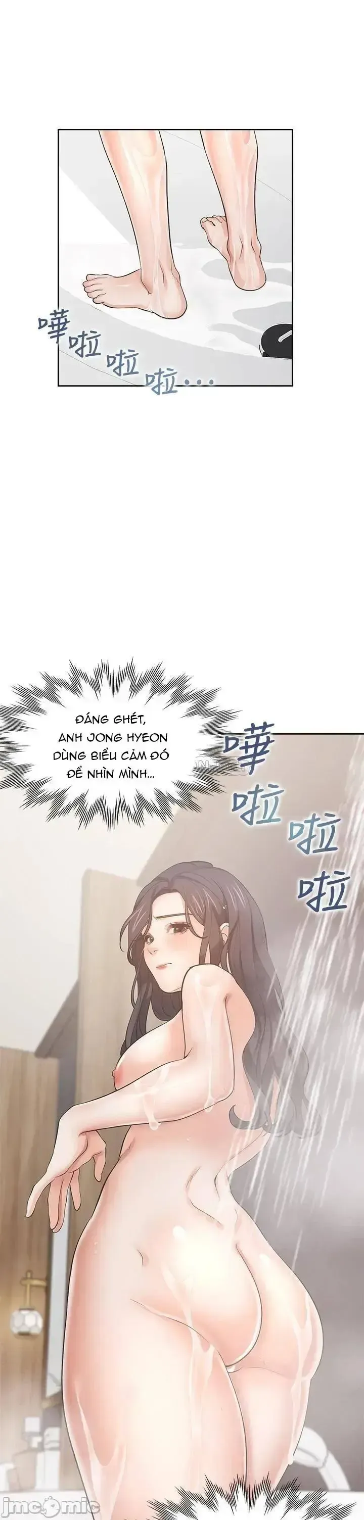 đọc truyện Khát Tình Chương 58 ảnh 17 tại Giả Dược