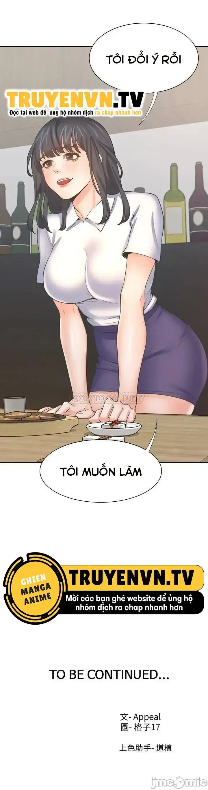 đọc truyện Khát Tình Chương 58 ảnh 42 tại Giả Dược