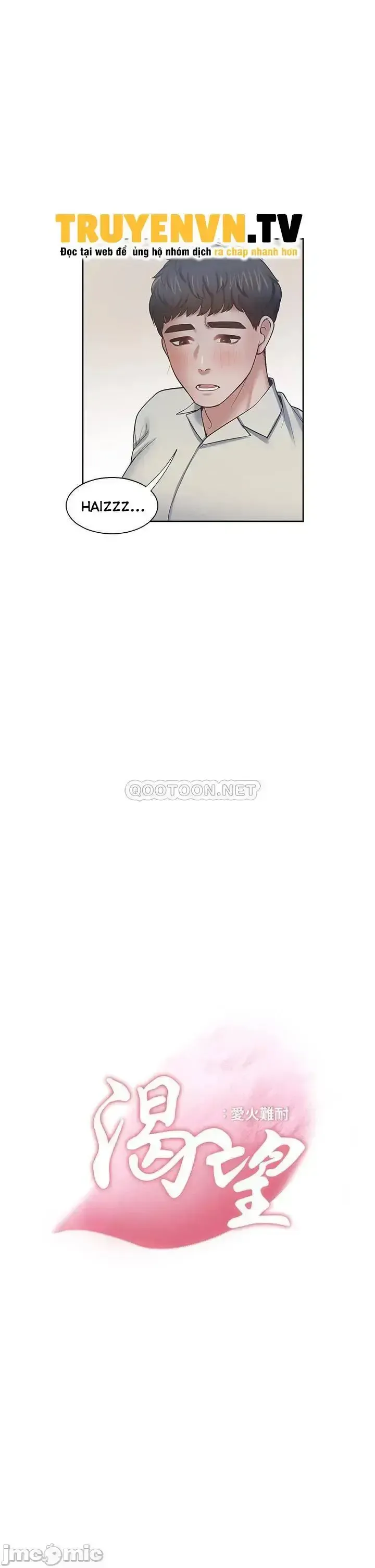 đọc truyện Khát Tình Chương 58 ảnh 10 tại Giả Dược