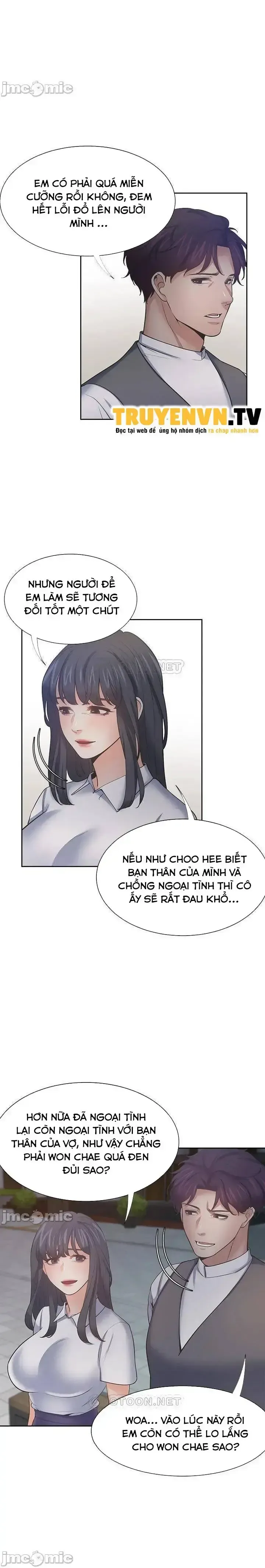 đọc truyện Khát Tình Chương 60 ảnh 8 tại Giả Dược
