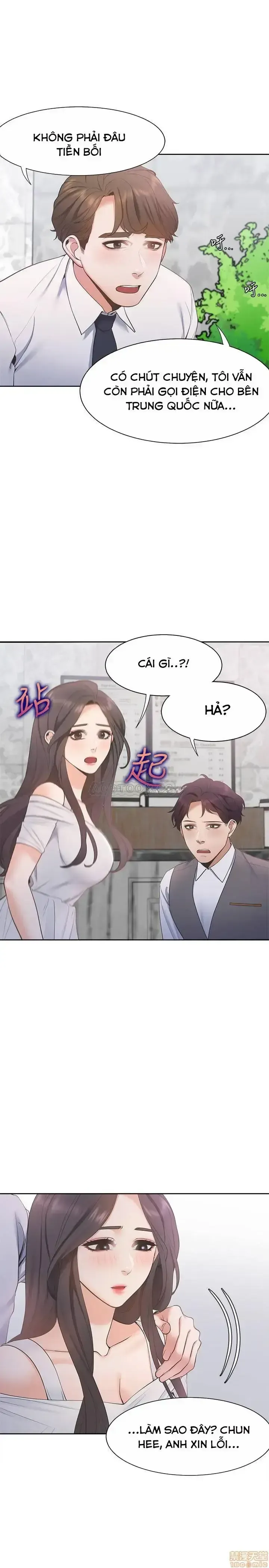 đọc truyện Khát Tình Chương 7 ảnh 30 tại Giả Dược