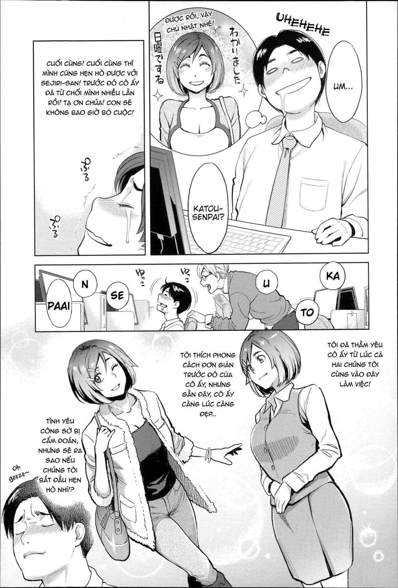 đọc truyện Khát Vọng Cực Khoái Tột Đỉnh Chương 11 ảnh 4 tại Thiên Thai Truyện