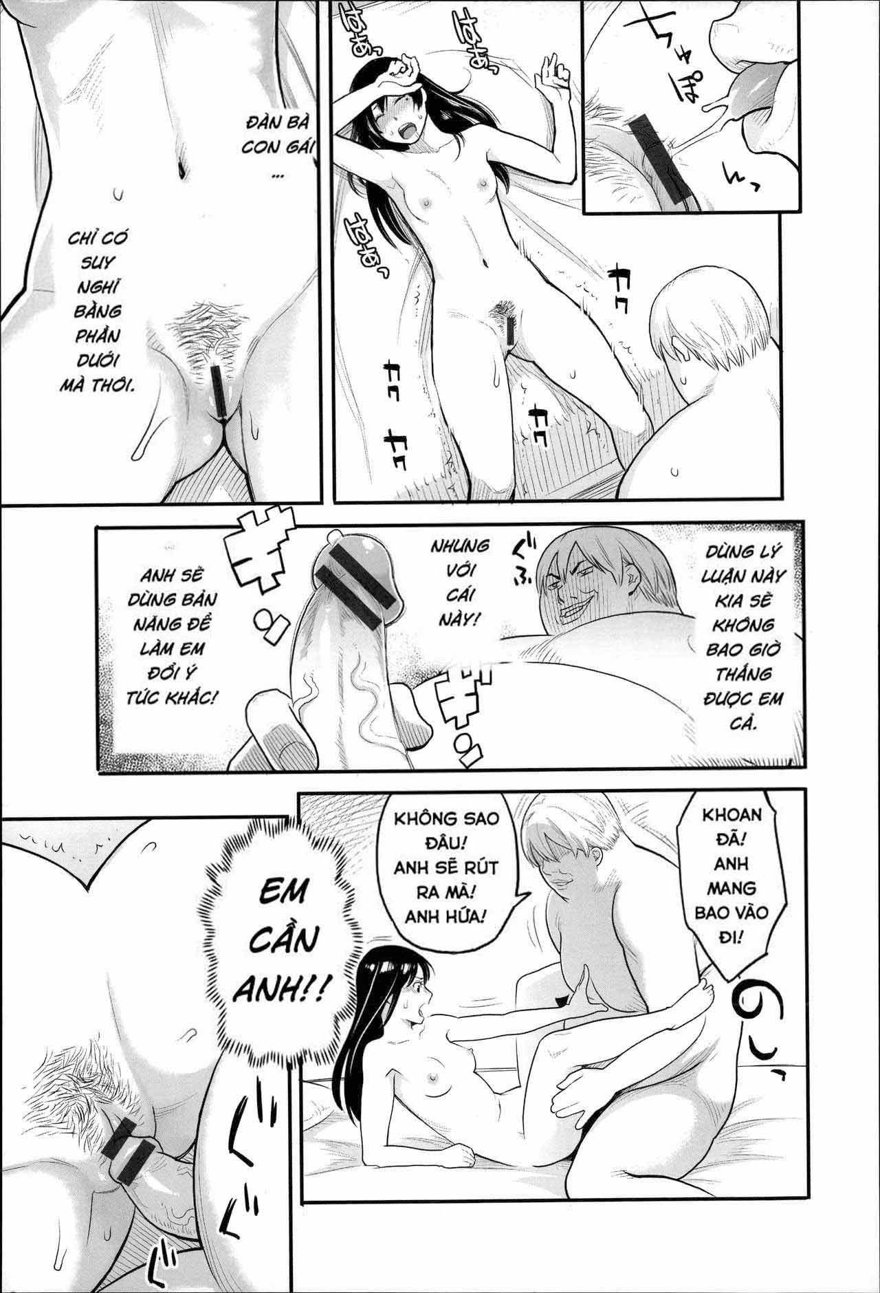 đọc truyện Khát Vọng Cực Khoái Tột Đỉnh Chương 6 ảnh 12 tại Thiên Thai Truyện