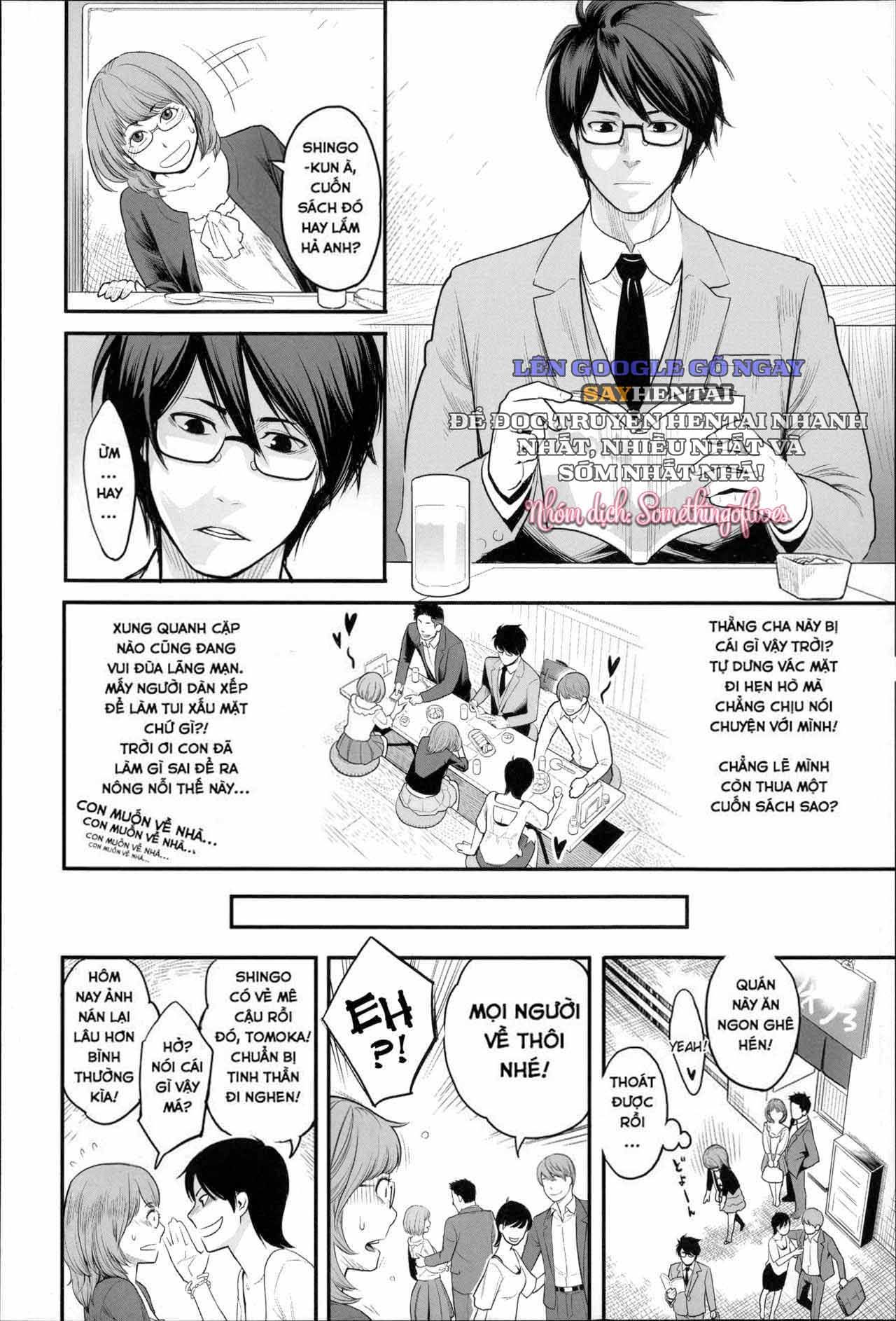 đọc truyện Khát Vọng Cực Khoái Tột Đỉnh Chương 7 ảnh 3 tại Thiên Thai Truyện