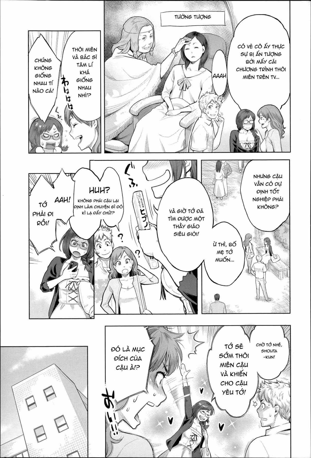 đọc truyện Khát Vọng Cực Khoái Tột Đỉnh Chương 9 ảnh 4 tại Thiên Thai Truyện