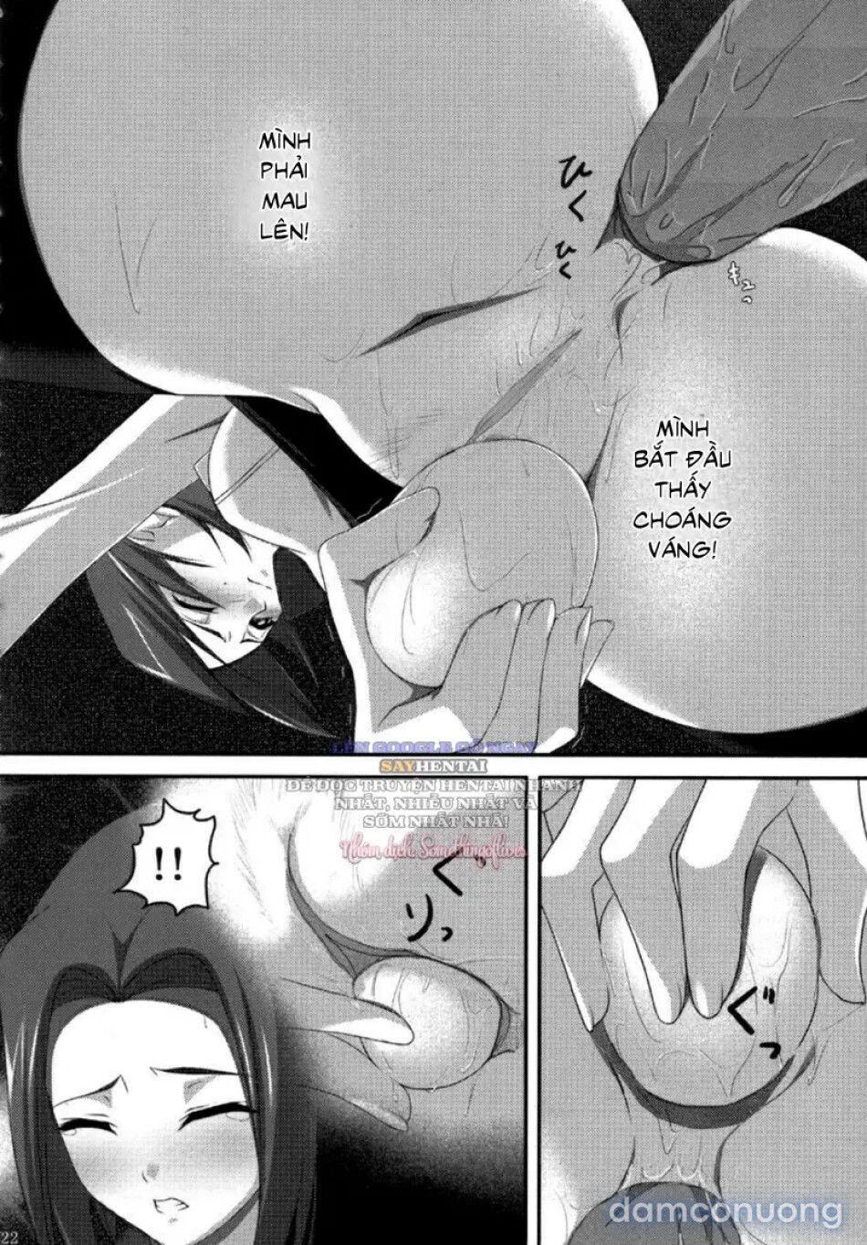 đọc truyện Khát Vọng Dục Vọng Khôn Nguôi Chương 1 ảnh 22 tại Thiên Thai Truyện