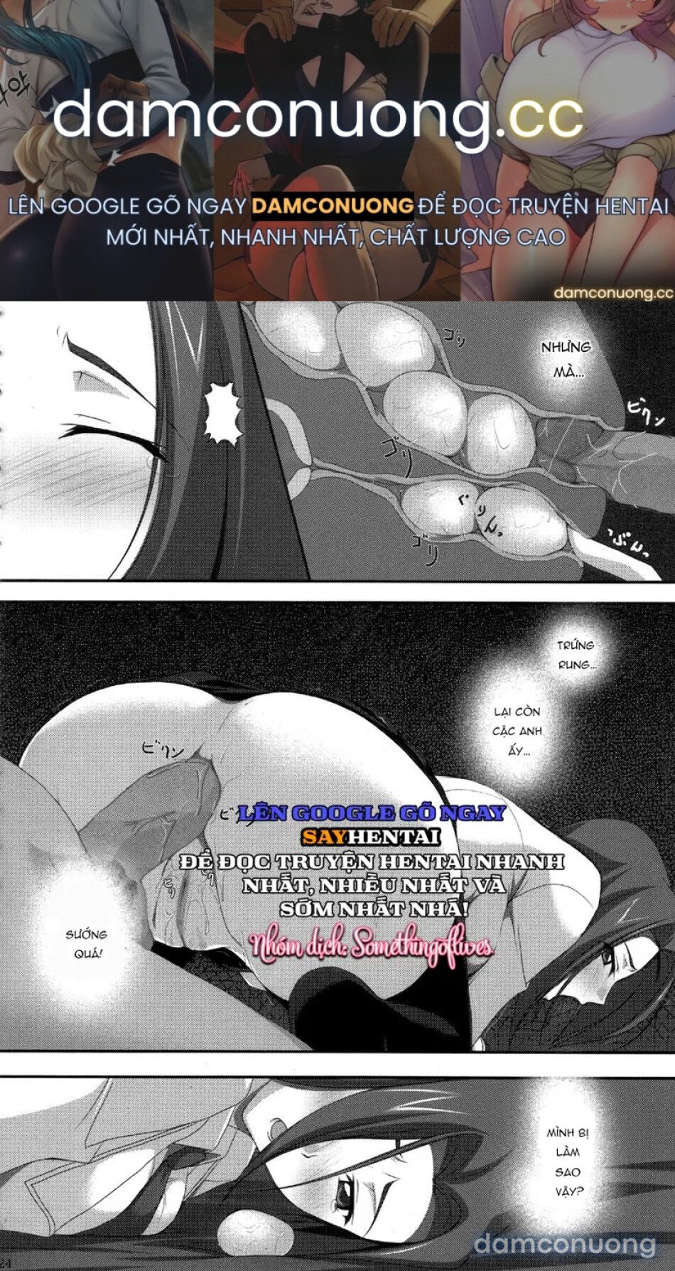 đọc truyện Khát Vọng Dục Vọng Khôn Nguôi Chương 2 ảnh 2 tại Thiên Thai Truyện