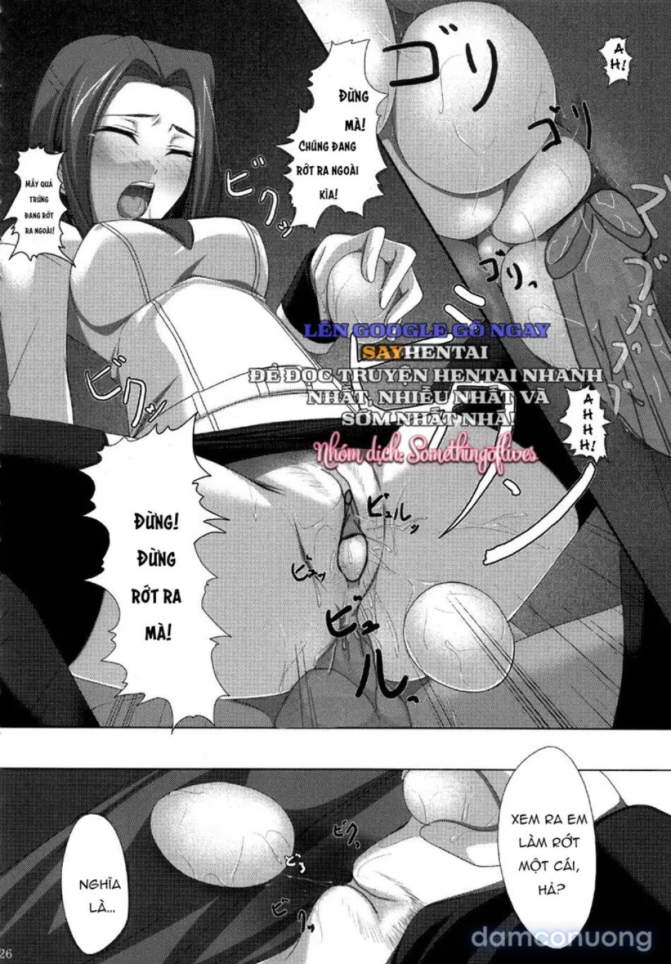 đọc truyện Khát Vọng Dục Vọng Khôn Nguôi Chương 2 ảnh 4 tại Thiên Thai Truyện