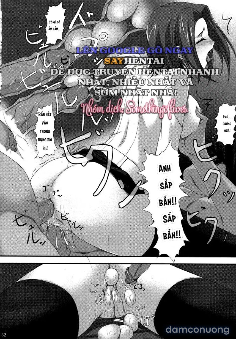 đọc truyện Khát Vọng Dục Vọng Khôn Nguôi Chương 2 ảnh 10 tại Thiên Thai Truyện