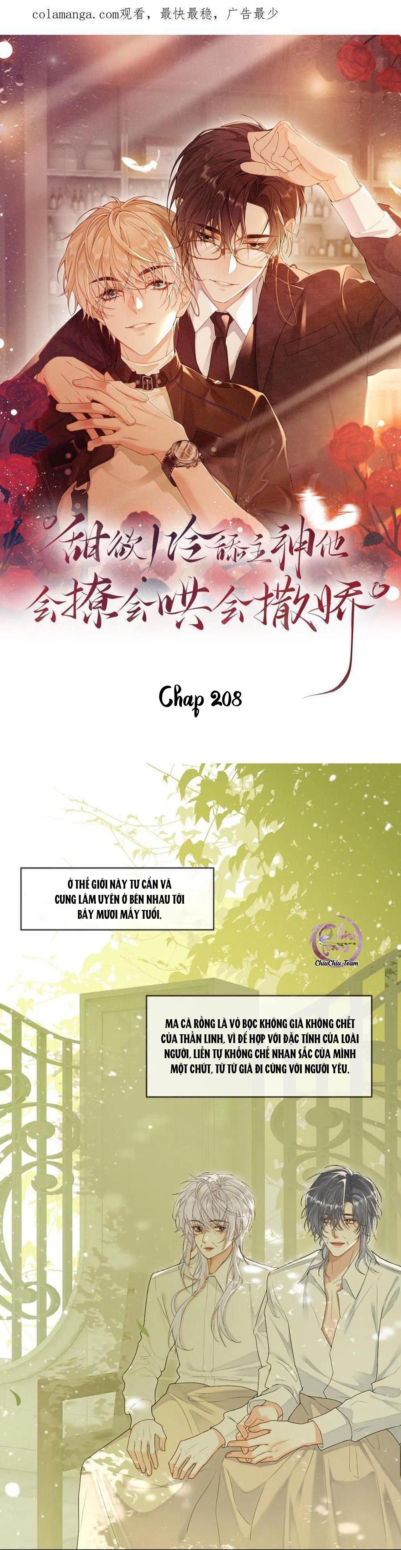đọc truyện Khát Vọng Ngọt Ngào Chương 208 ảnh 1 tại Giả Dược