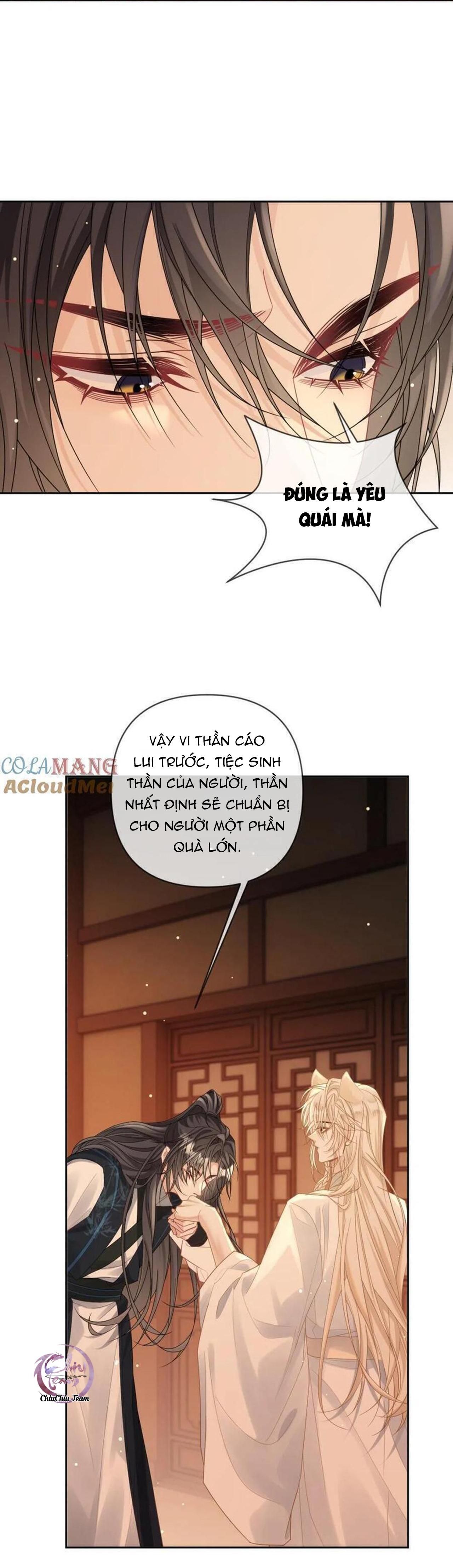 đọc truyện Khát Vọng Ngọt Ngào Chương 218 ảnh 11 tại Giả Dược