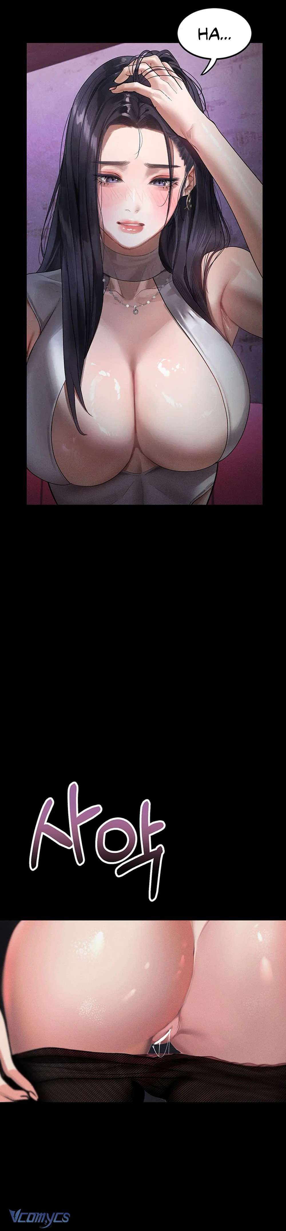 đọc truyện Khẩu Dâm Chương 16 ảnh 39 tại Thiên Thai Truyện