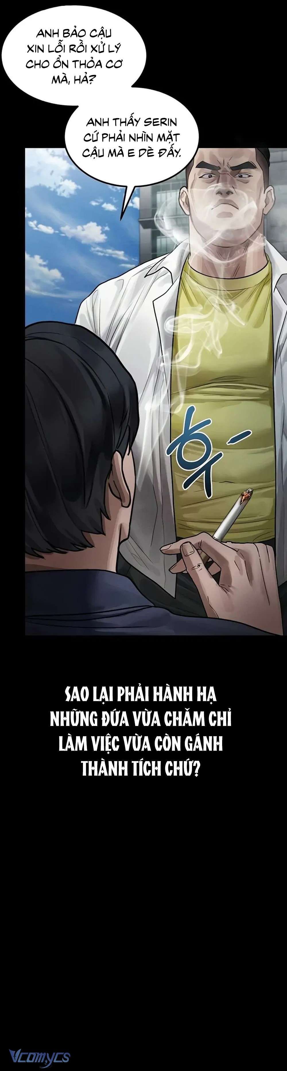 đọc truyện Khẩu Dâm Chương 18 ảnh 30 tại Thiên Thai Truyện