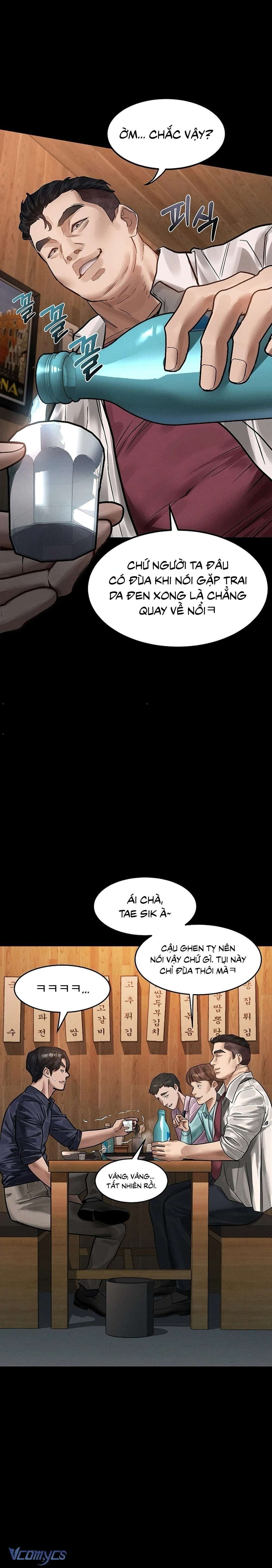 đọc truyện Khẩu Dâm Chương 19 ảnh 14 tại Thiên Thai Truyện