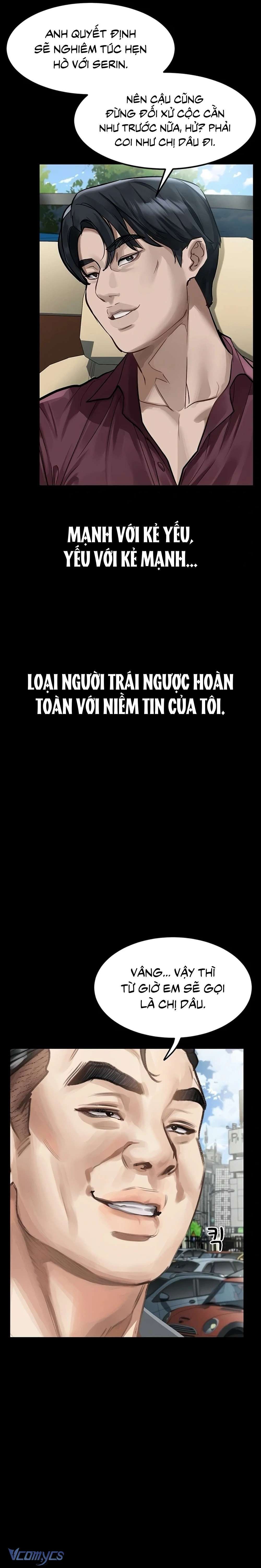 đọc truyện Khẩu Dâm Chương 19 ảnh 4 tại Thiên Thai Truyện