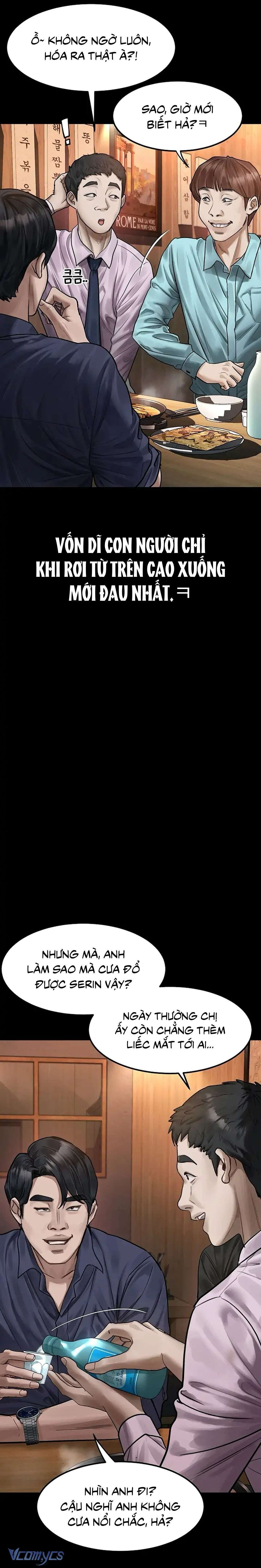 đọc truyện Khẩu Dâm Chương 19 ảnh 11 tại Thiên Thai Truyện