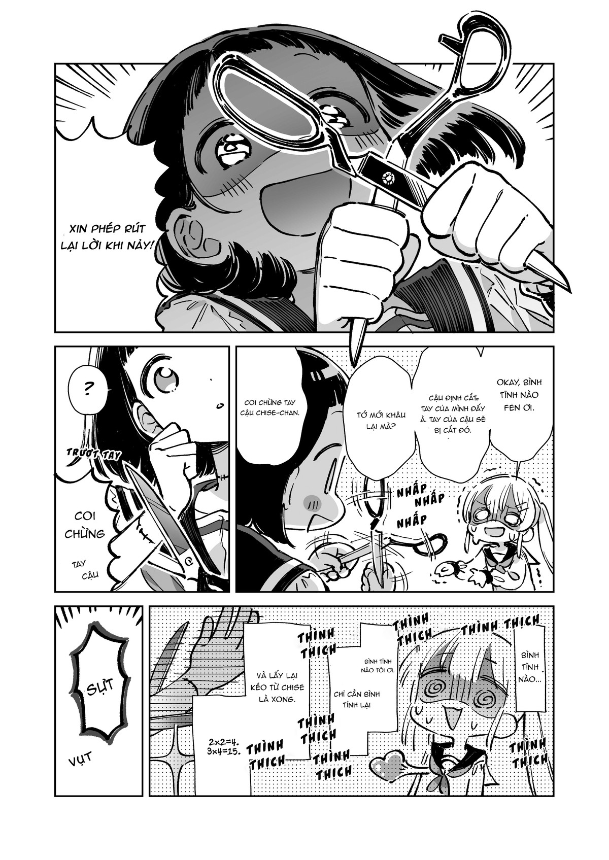 đọc truyện Khâu Dệt Chương 1 ảnh 16 tại Thiên Thai Truyện