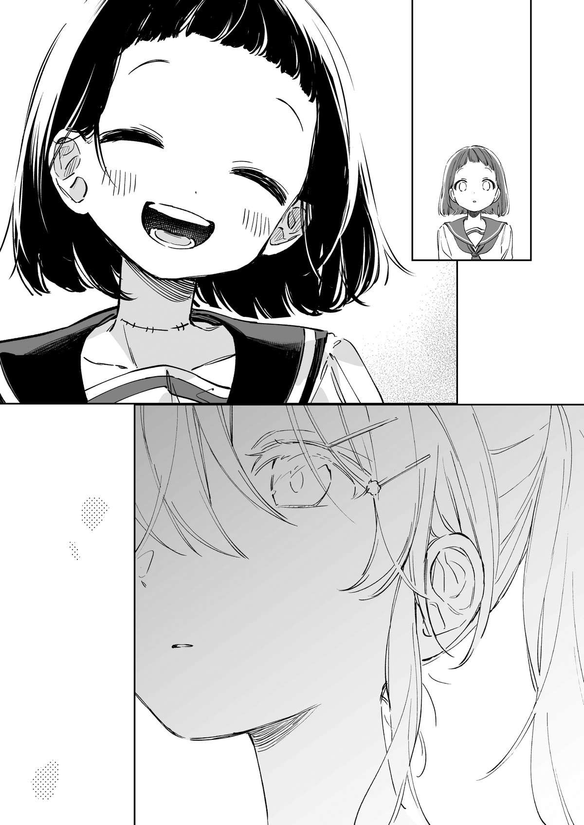 đọc truyện Khâu Dệt Chương 1 ảnh 23 tại Thiên Thai Truyện