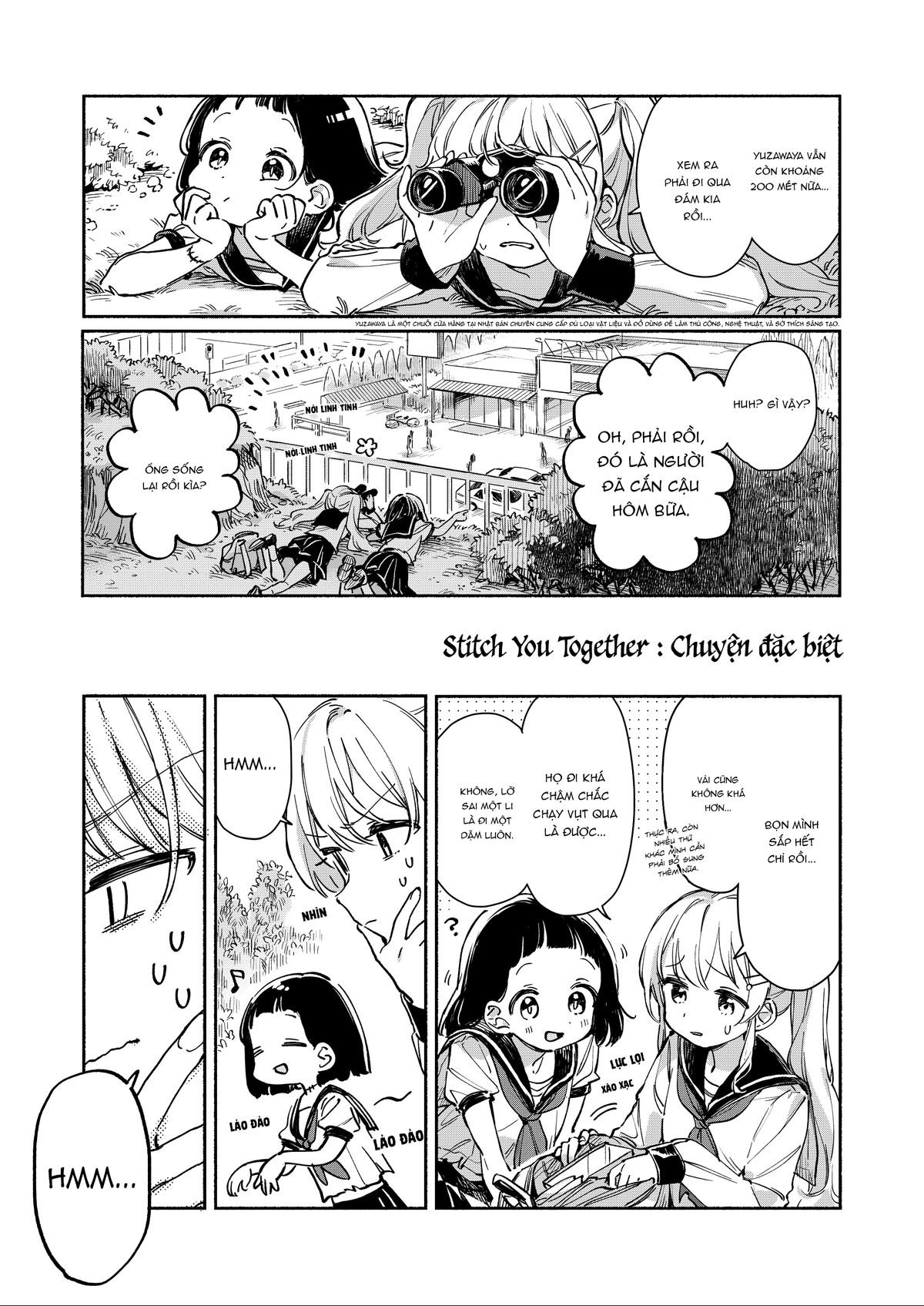 đọc truyện Khâu Dệt Chương 2 ảnh 3 tại Thiên Thai Truyện