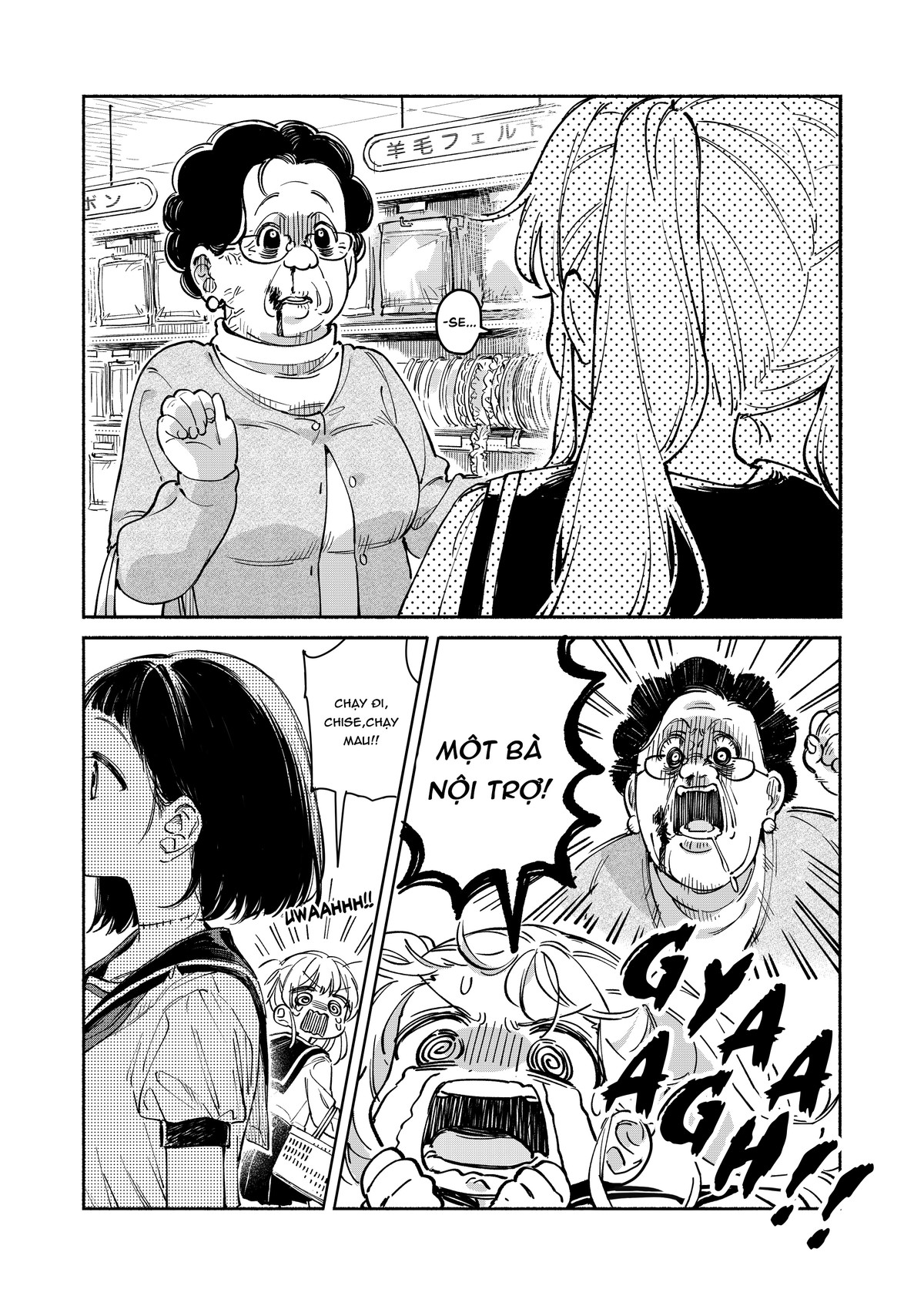 đọc truyện Khâu Dệt Chương 2 ảnh 8 tại Thiên Thai Truyện