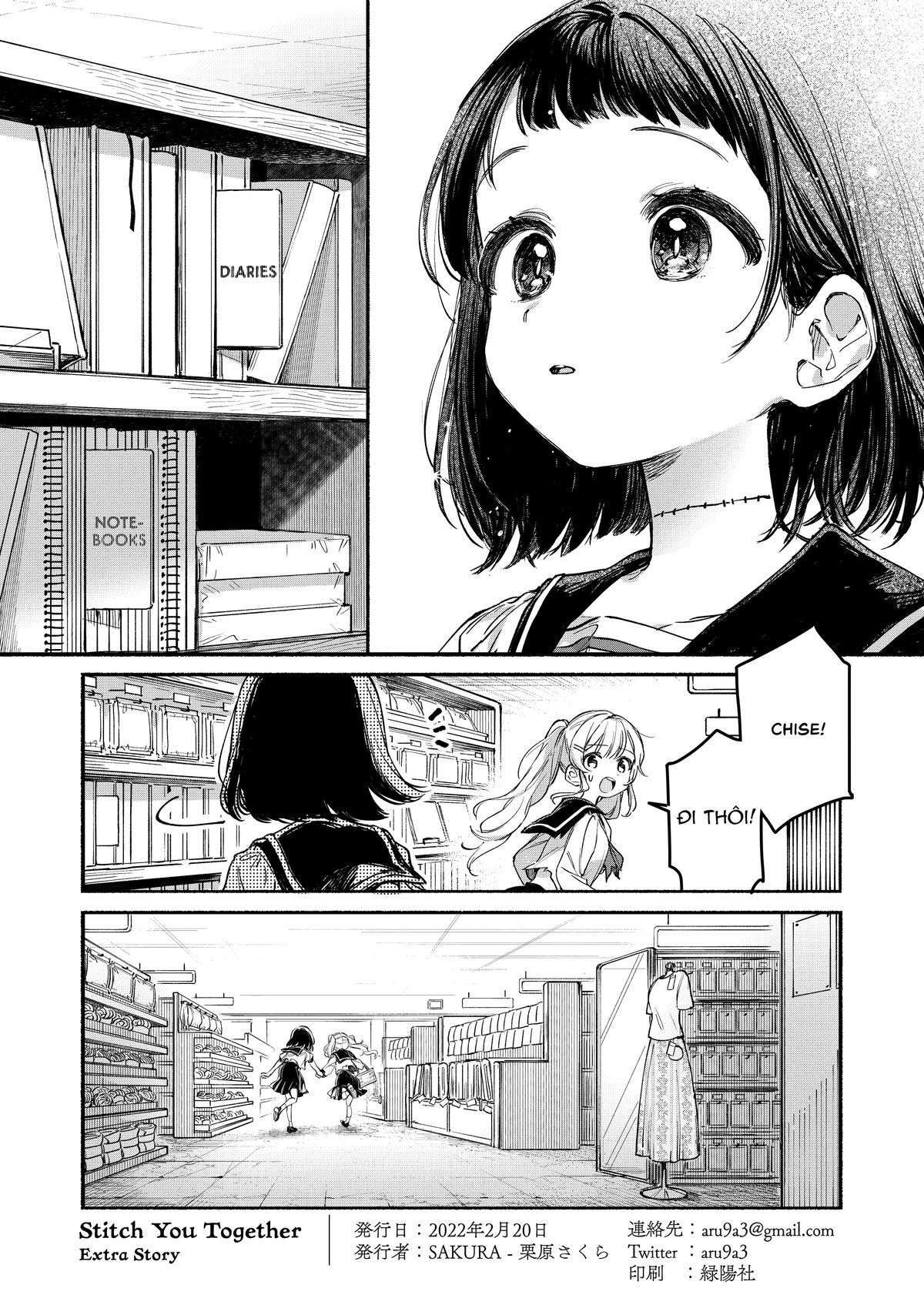 đọc truyện Khâu Dệt Chương 2 ảnh 9 tại Thiên Thai Truyện