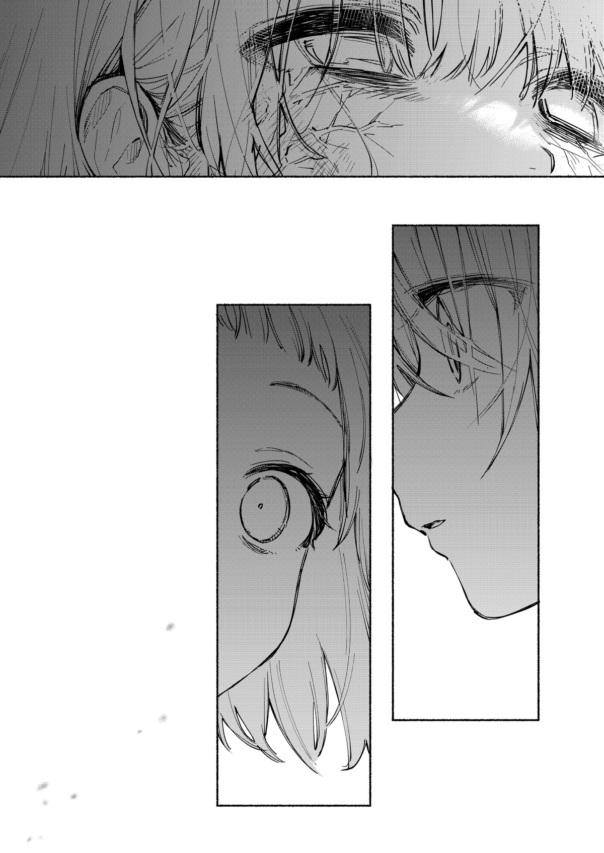 đọc truyện Khâu Dệt Chương 3 ảnh 19 tại Thiên Thai Truyện