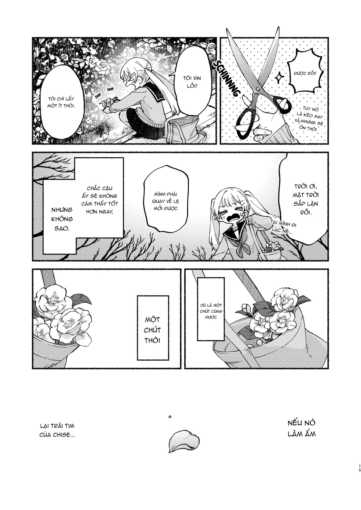 đọc truyện Khâu Dệt Chương 4 ảnh 14 tại Thiên Thai Truyện