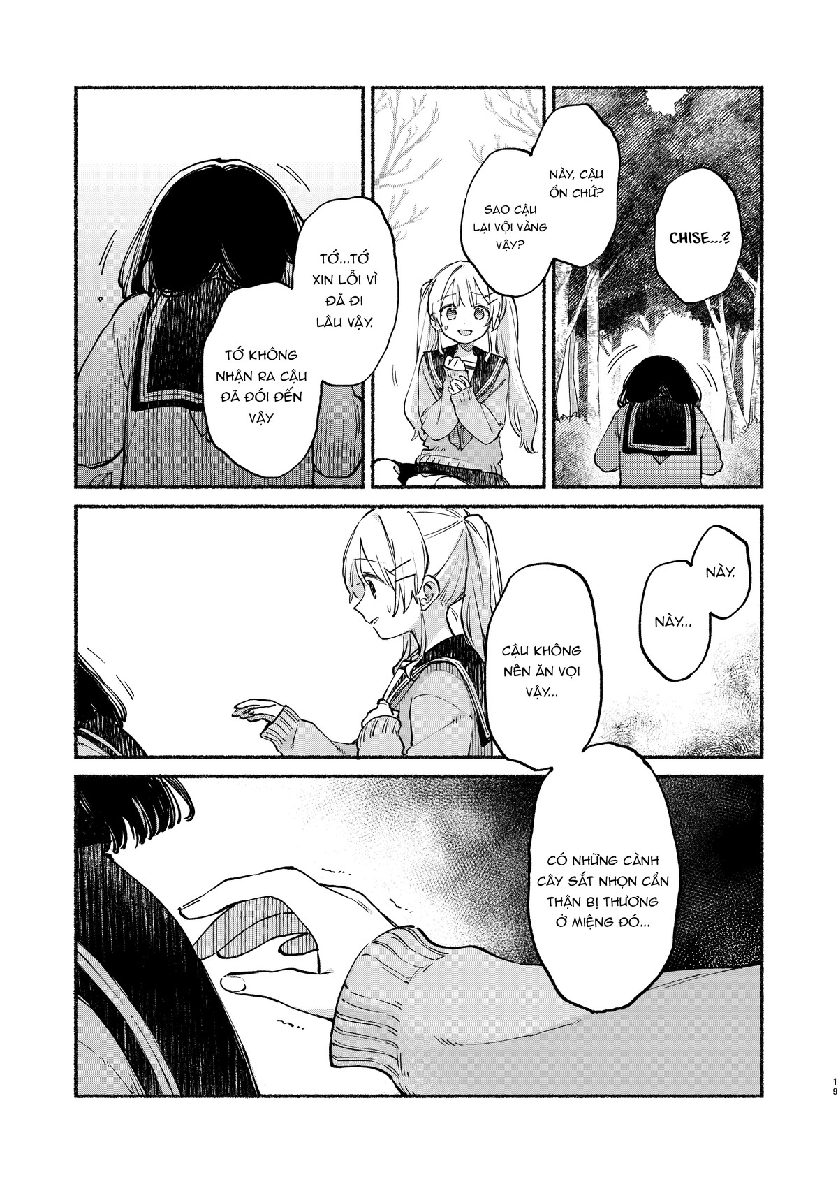 đọc truyện Khâu Dệt Chương 4 ảnh 18 tại Thiên Thai Truyện