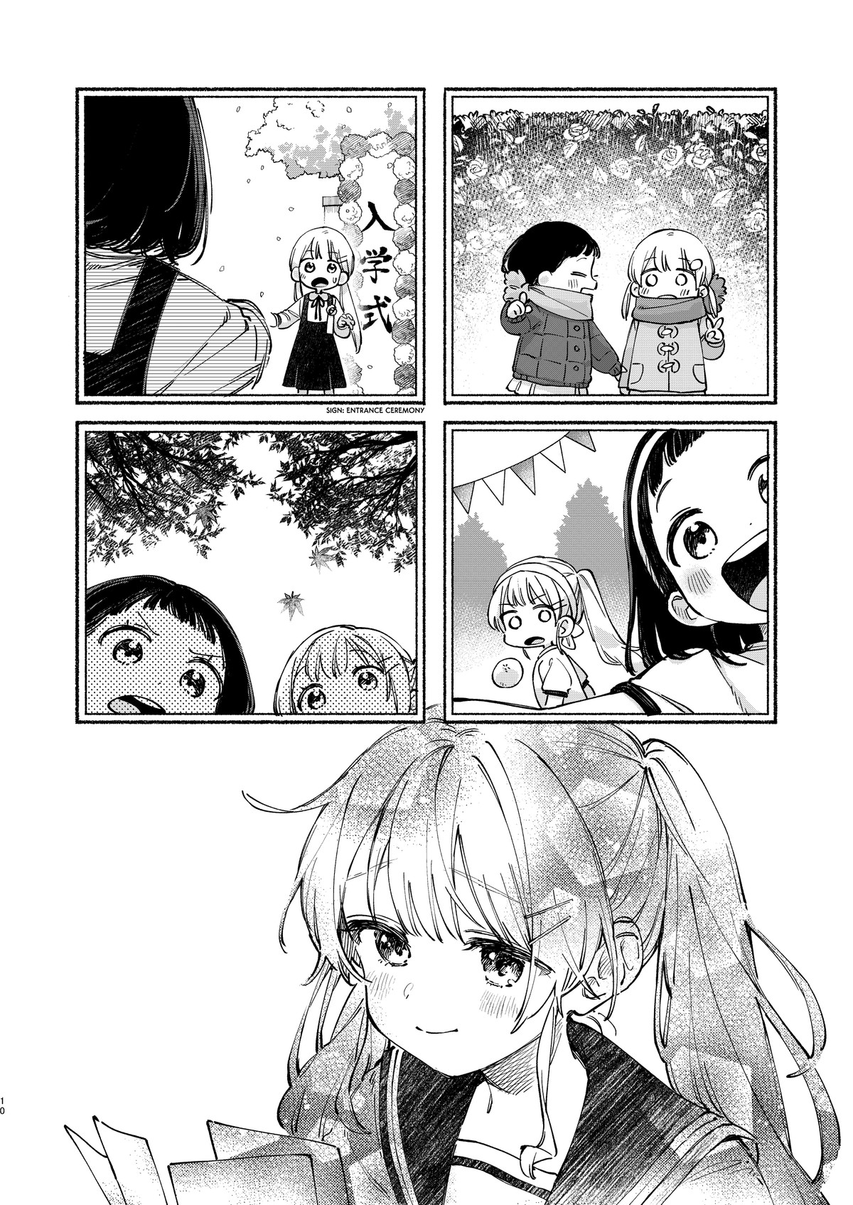 đọc truyện Khâu Dệt Chương 4 ảnh 9 tại Thiên Thai Truyện