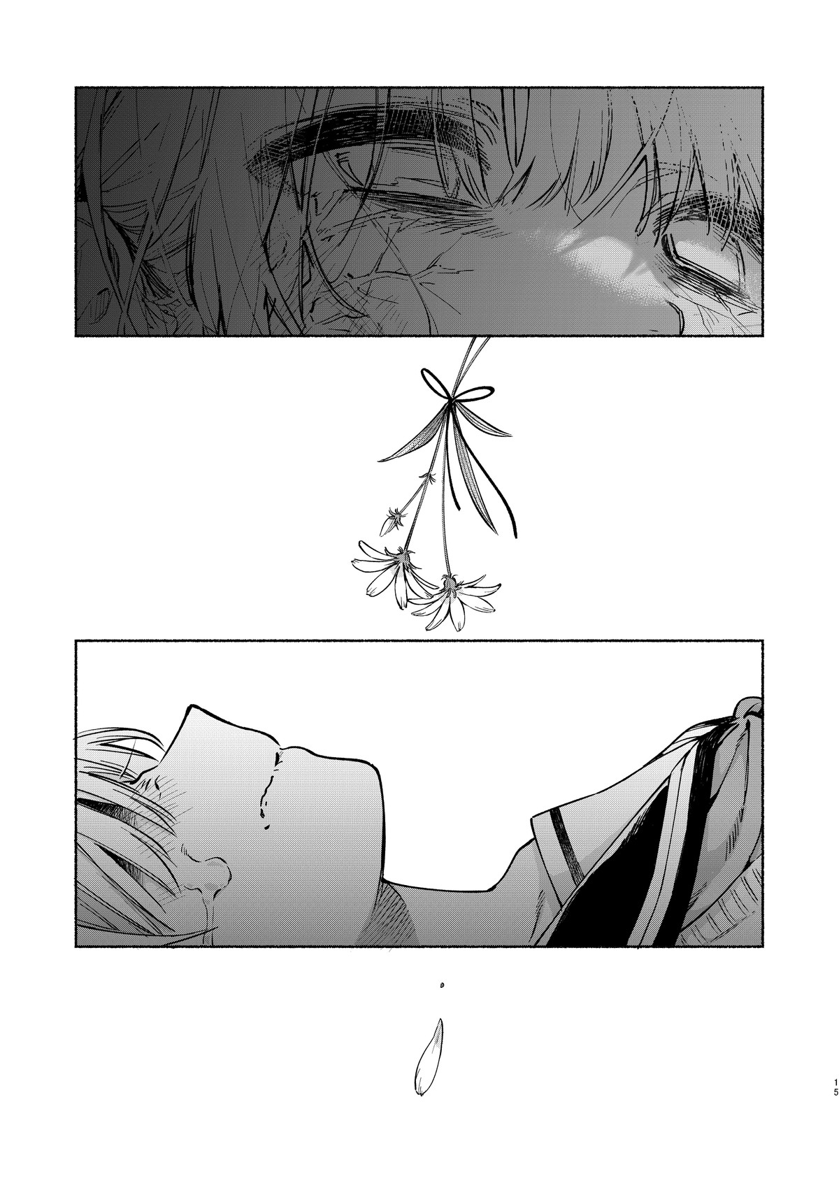 đọc truyện Khâu Dệt Chương 5 ảnh 14 tại Thiên Thai Truyện