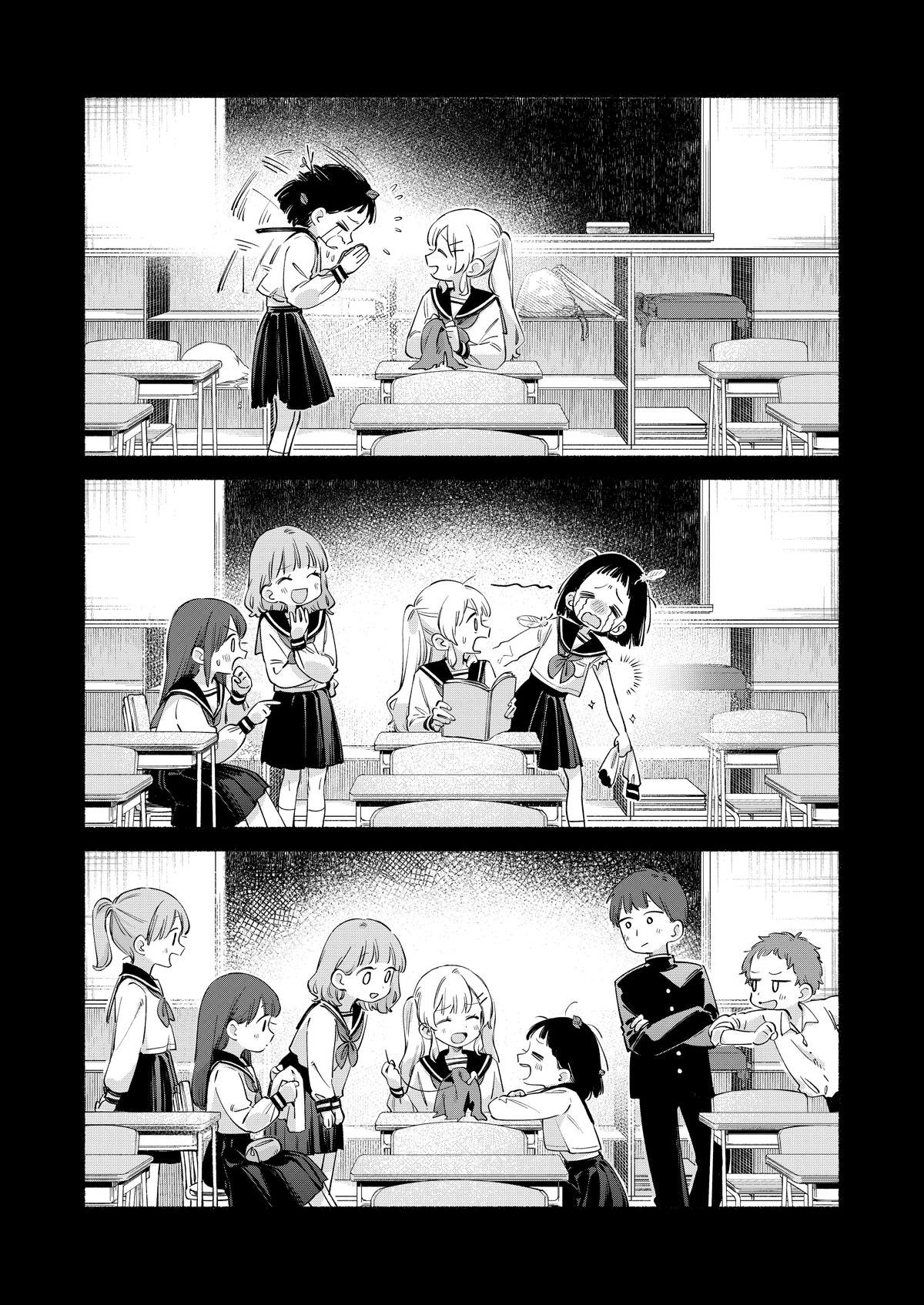 đọc truyện Khâu Dệt Chương 5 ảnh 20 tại Thiên Thai Truyện