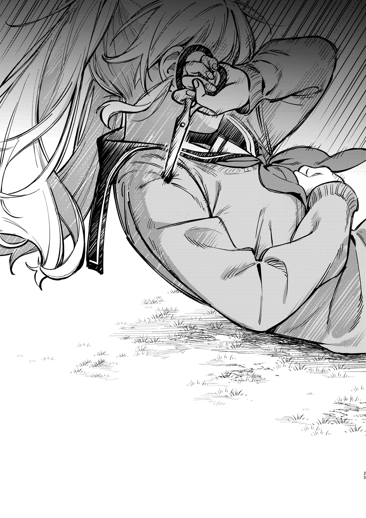 đọc truyện Khâu Dệt Chương 5 ảnh 24 tại Thiên Thai Truyện