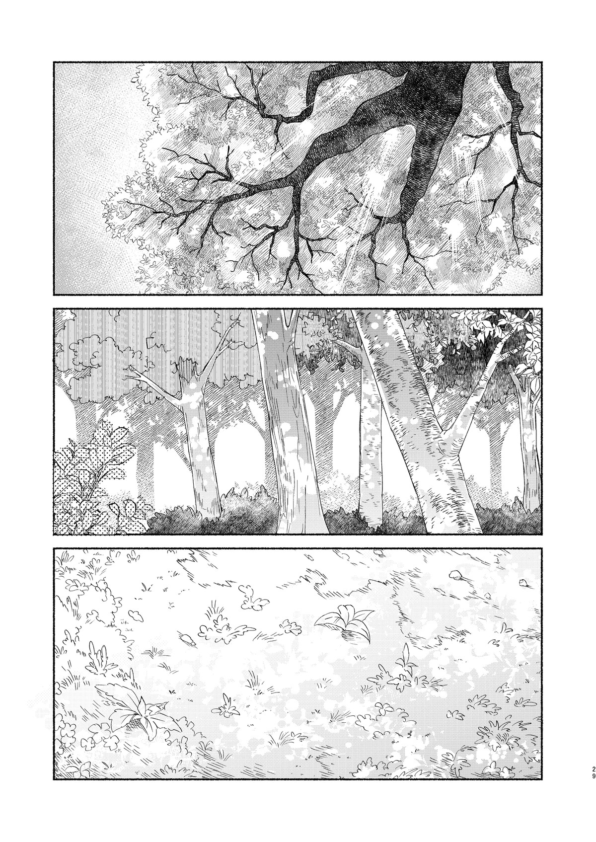 đọc truyện Khâu Dệt Chương 5 ảnh 28 tại Thiên Thai Truyện