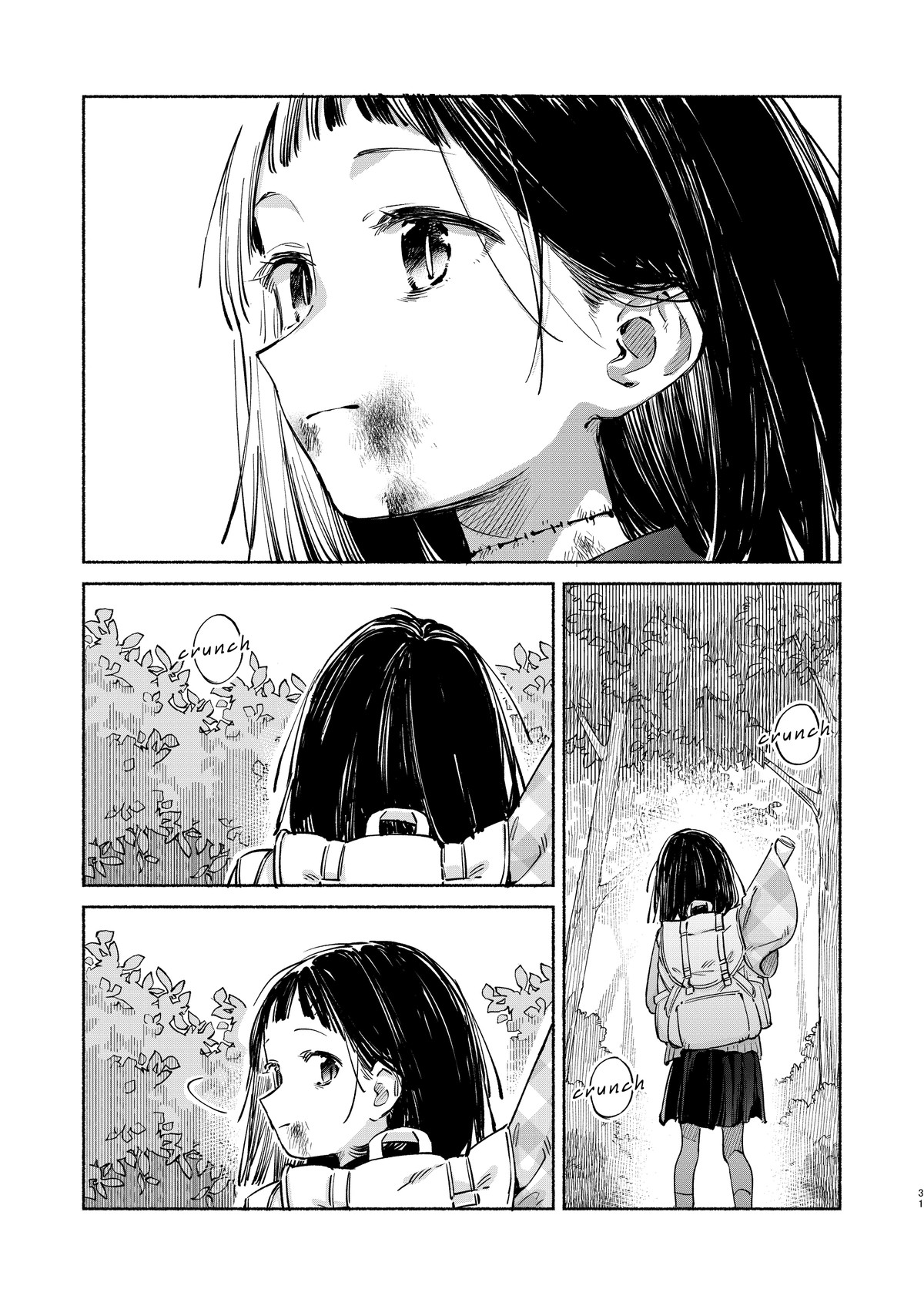 đọc truyện Khâu Dệt Chương 5 ảnh 30 tại Thiên Thai Truyện