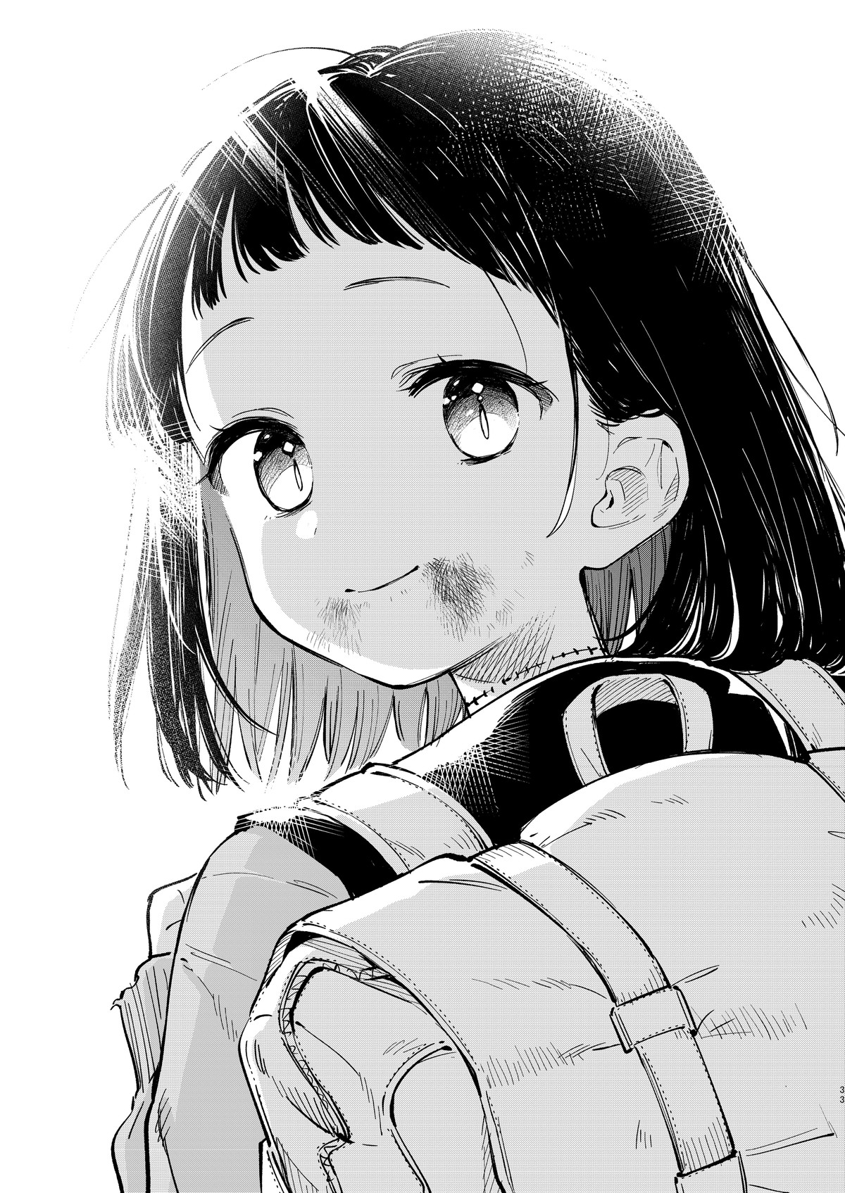 đọc truyện Khâu Dệt Chương 5 ảnh 32 tại Thiên Thai Truyện