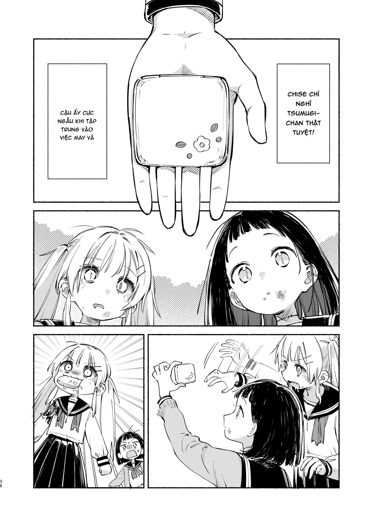 đọc truyện Khâu Dệt Chương 5 ảnh 37 tại Thiên Thai Truyện