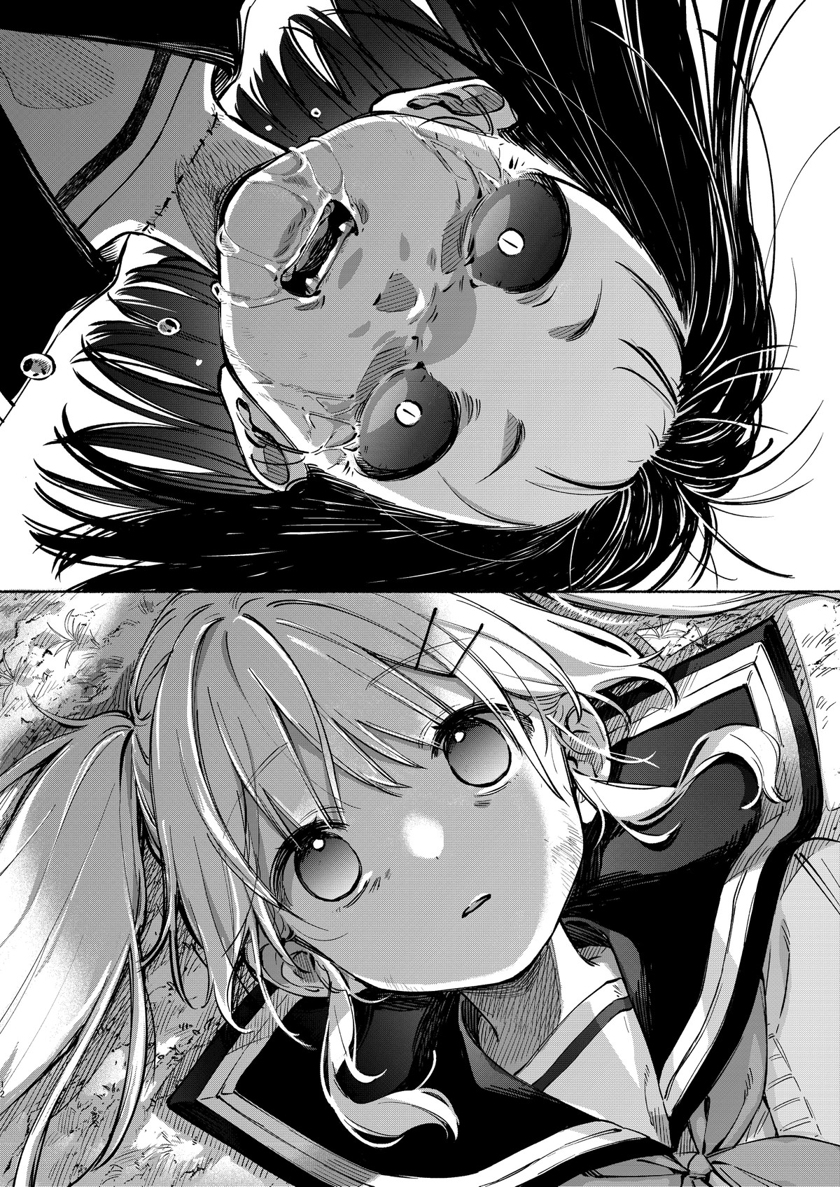 đọc truyện Khâu Dệt Chương 5 ảnh 11 tại Thiên Thai Truyện