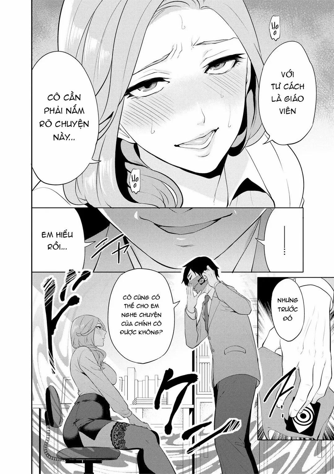 đọc truyện Khẩu Trang Thôi Miên: Chịch Tức Thì Chương 0 ảnh 5 tại Thiên Thai Truyện