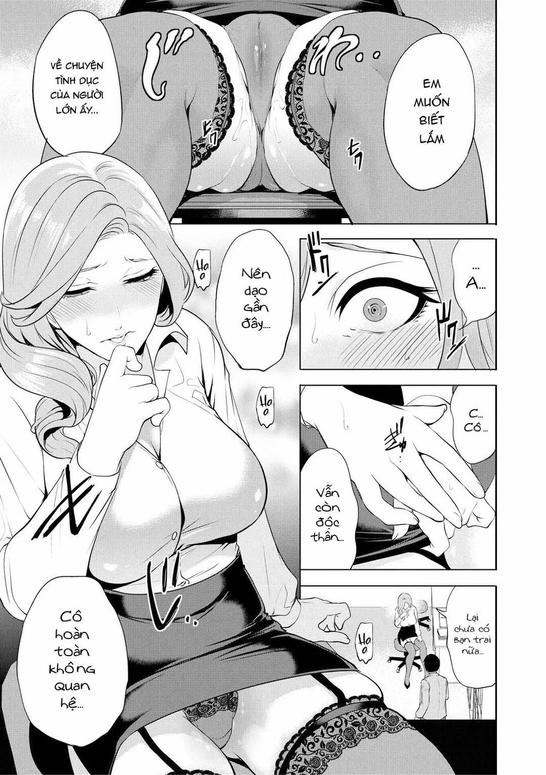 đọc truyện Khẩu Trang Thôi Miên: Chịch Tức Thì Chương 0 ảnh 6 tại Thiên Thai Truyện