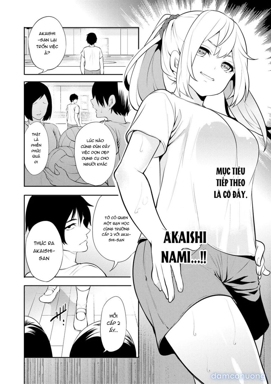 đọc truyện Khẩu Trang Thôi Miên: Chịch Tức Thì Chương 2 ảnh 3 tại Thiên Thai Truyện