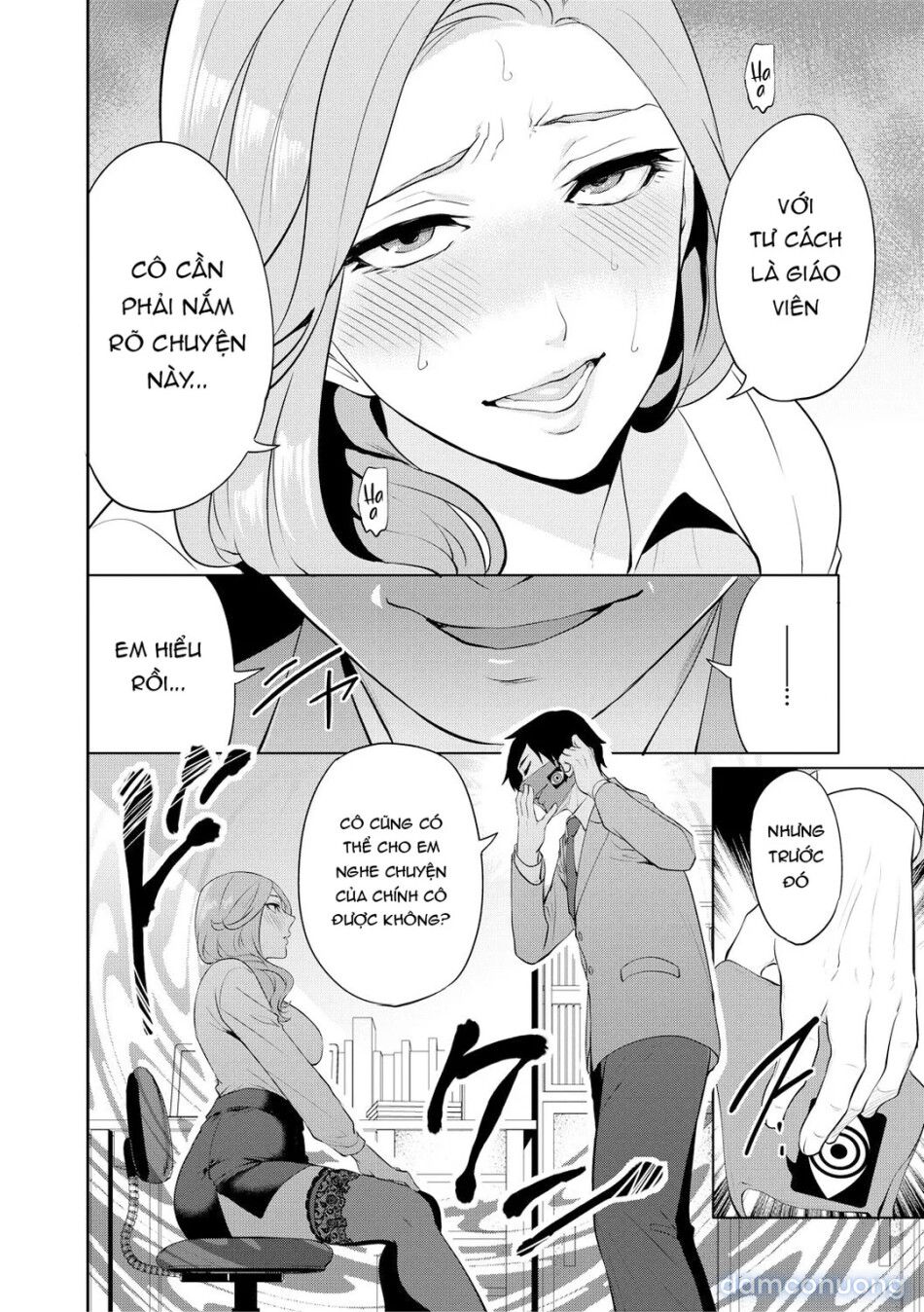 đọc truyện Khẩu Trang Thôi Miên: Chịch Tức Thì Chương 3 ảnh 5 tại Thiên Thai Truyện